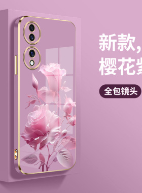 适用华为荣耀70手机壳荣耀70pro时尚FNE-AN00超薄防摔HPB-AN00新款直边电镀壳荣耀70pro+创意个性硅胶女潮牌