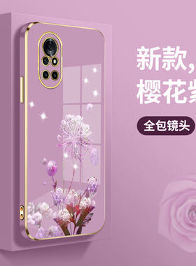 适用华为nova8手机壳JSC-AN00个性简约ANG-AN00全包边huaweinova8pro直边电镀壳BRQ-AN00新款时尚nova8SE防摔