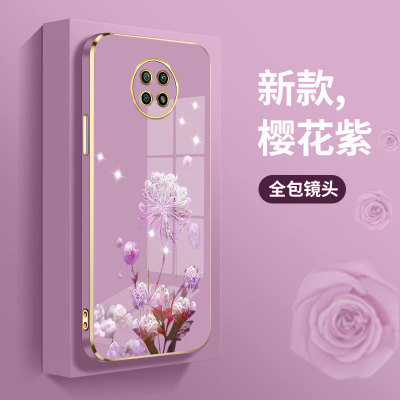 适用红米Note9手机壳redminote9新款红米note7pro防摔红米Note10Pro直边电镀壳红米note8超薄红米10X5G个性女