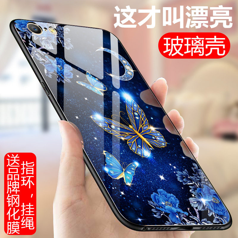 适用玻璃苹果手机壳日韩