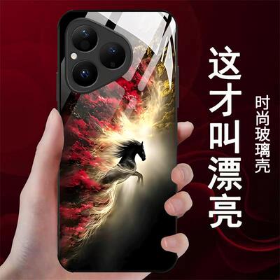 适用于华为Pura80手机壳Pura80pro/Pura80ultra/Pura70软P60简约P50保护套P40玻璃P30新款P80女HED-AL00防摔