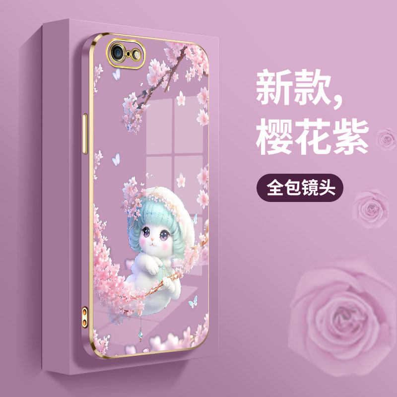 适用苹果6s手机壳苹果8plus新款iphone6splus奢华直边电镀壳iphone6plus个性时尚ip6防摔iPhoneSE第三代潮