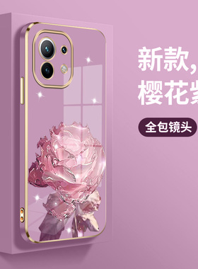 适用小米11手机壳xiaomi11ultra新款电镀软壳M2101K9C网红男女小米11pro防摔mi11青春版可爱ins风粉色水晶花