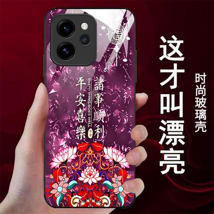 适用于oppoReno15手机壳Reno14/Reno13/Reno12软Reno11保护套Reno10新款Reno9奢华Reno8全包Reno7玻璃潮液态