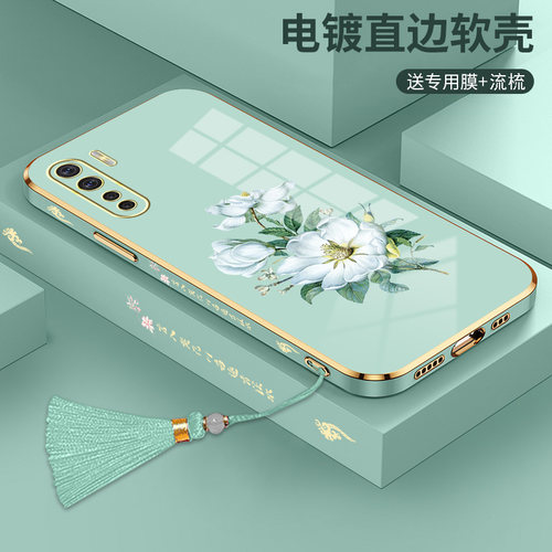 简约直边电镀创意oppoa5手机壳