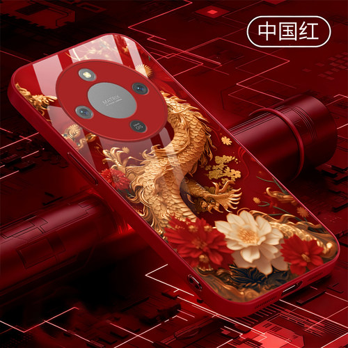 适用于荣耀X70手机壳X70i/X60/X60pro时尚X60i奢华X50软X50i个性X50iplus女X40潮牌X40i液态玻璃MTN-AN00简约