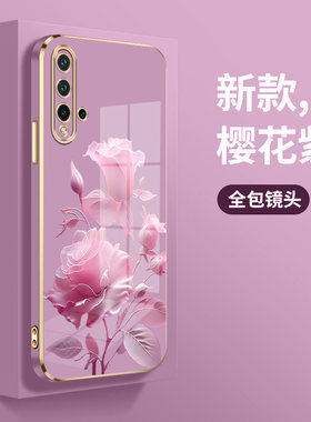 适用华为nova5Pro手机壳huaweinova5时尚华为nova5ipro超薄防摔华为Nova5z新款直边电镀壳SPN-AL00创意女个性