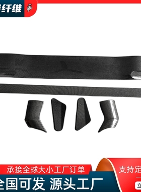 适用法拉利812 GTS Superfast改装碳纤维高大尾翼GT定风翼扰流板