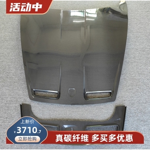 992改装 适用于保时捷911 GT3开孔机盖碳纤维引擎盖车头盖大包围