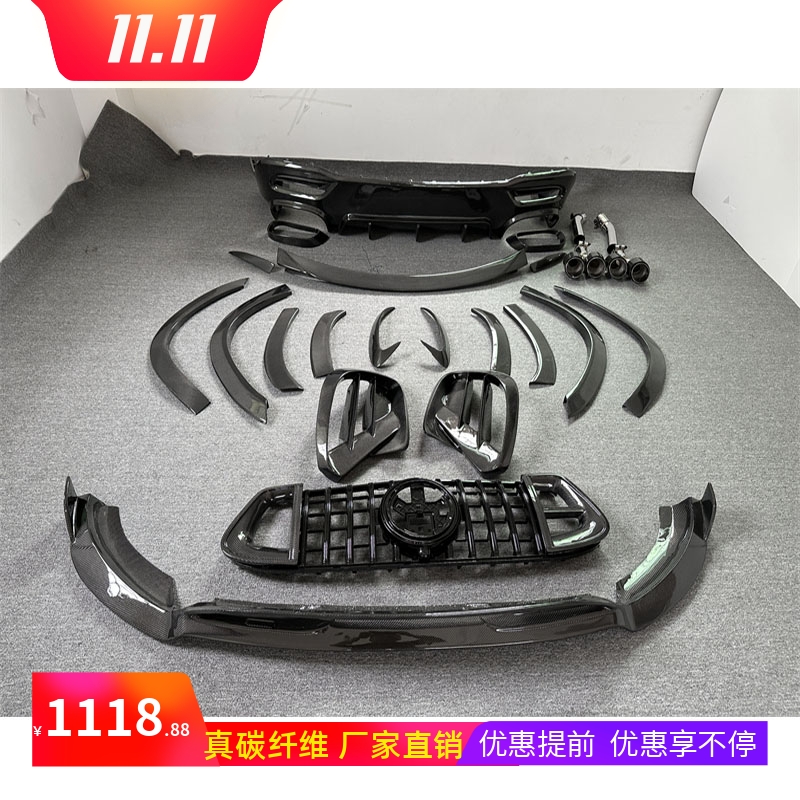 原车开模,实车对位,工厂直销,物美价廉。