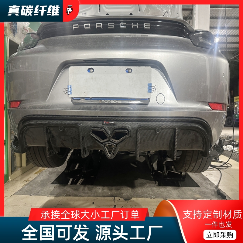 原车开模，实车对位，工厂直销，物美价廉。