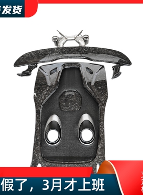 适用迈凯伦540C 570S改装600LT大包围锻造纹碳纤尾盖机盖尾翼排气