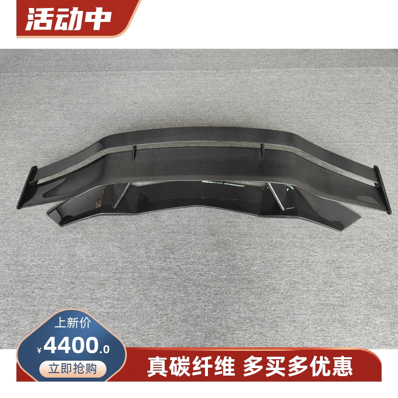 原车开模，实车对位，工厂直销，物美价廉。