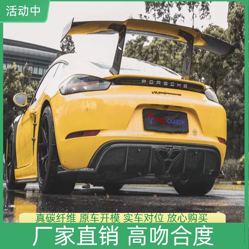 实车对位 质量保证