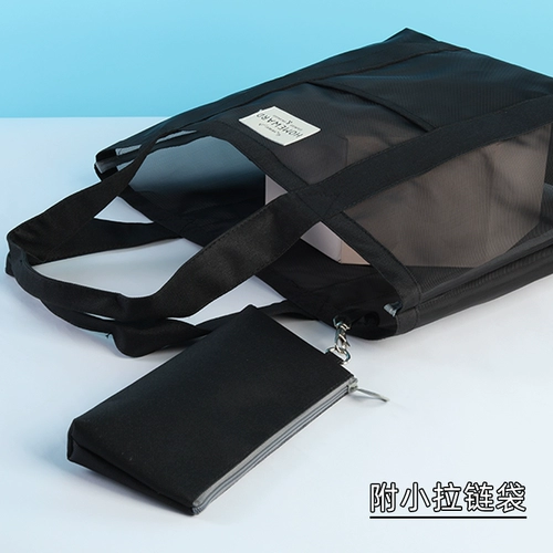 Вместительная и большая льняная сумка, портфель, сумка для учебы, шоппер для выхода на улицу для отдыха, сумка для хранения для папок