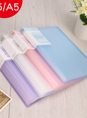 康百a5文件夹透明插页袋多层乐谱夹b5资料册20/30/40/60/80/100页学生用办公文档资料分类收纳册可定制印logo