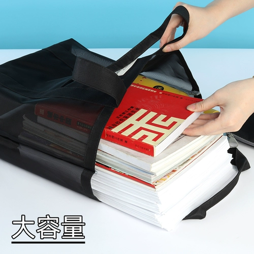 Вместительная и большая льняная сумка, портфель, сумка для учебы, шоппер для выхода на улицу для отдыха, сумка для хранения для папок