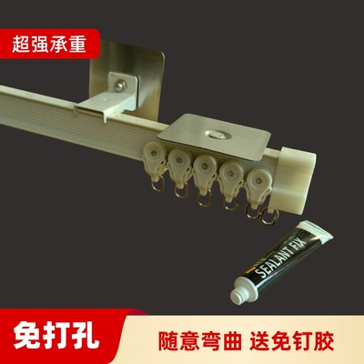 阳台侧装纳米静音不锈钢贴轨道