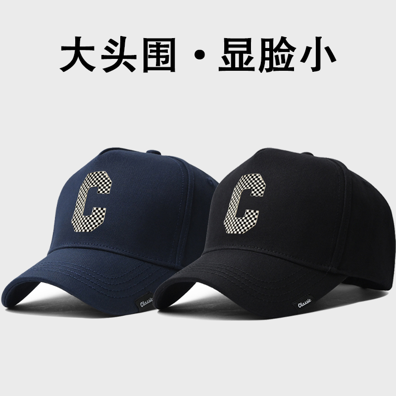 大头围棒球帽显脸小硬顶宽帽檐