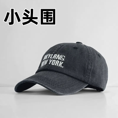 小头围帽子女2025春夏新款显脸小浅顶春秋54cm适合小头围的鸭舌帽
