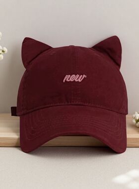 可爱猫耳显脸棒球帽元气少女显脸小吸睛宽檐鸭舌帽大头围遮阳帽子