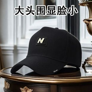 欧美硬汉有型货车帽春夏胖子大脸显脸小帽子男不褪色大头鸭舌帽潮