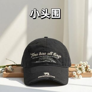 小头围帽子女小码 百搭显脸小 春秋棒球帽鸭舌帽小号浅顶男潮夏季