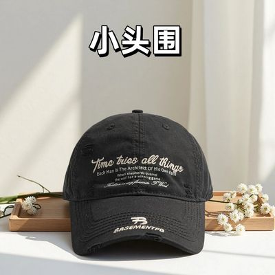 小头围帽子女小码春秋棒球帽鸭舌帽小号浅顶男潮夏季百搭显脸小