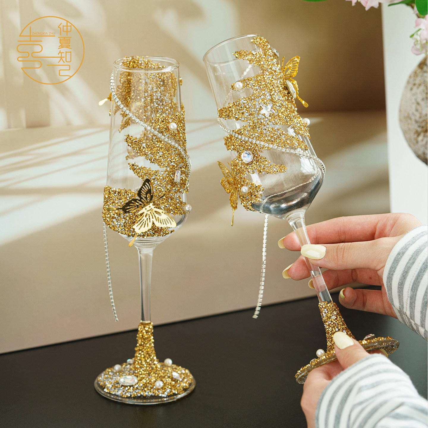 仲夏知己结婚敬酒杯新婚订婚礼物送新人新娘闺蜜高脚杯香槟杯成品