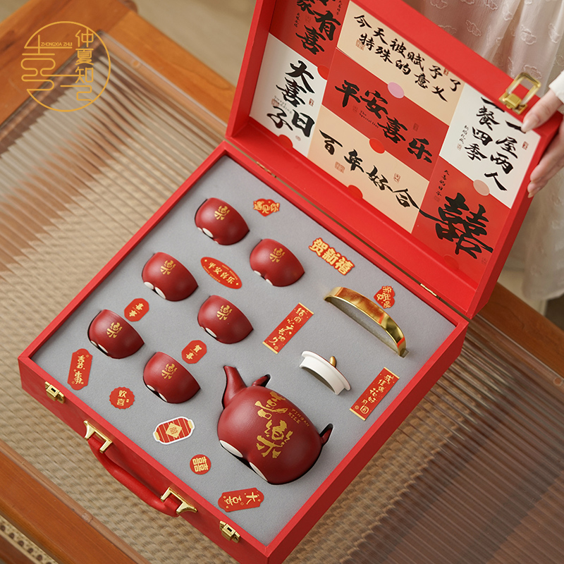 仲夏知己结婚礼物送新人实用平安喜乐茶具套装闺蜜新房子乔迁新居