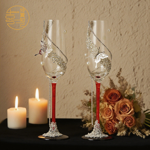 仲夏知己结婚敬酒杯新人一对香槟高脚杯碎钻diy手工交杯高级装饰