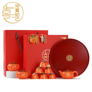 创意结婚礼物送新人伴手礼茶具套装高档闺蜜新娘新婚夫妇实用订婚