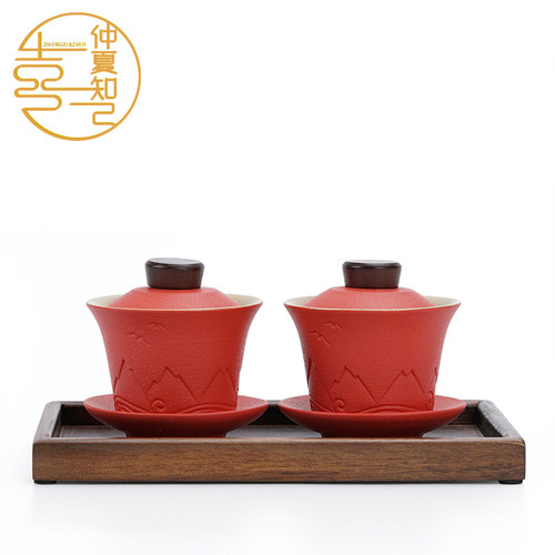 仲夏知己结婚敬茶杯改口敬酒杯