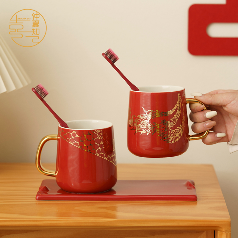 仲夏知己结婚洗漱杯套装一对陪嫁刷牙杯子红色陶瓷情侣牙杯漱口杯