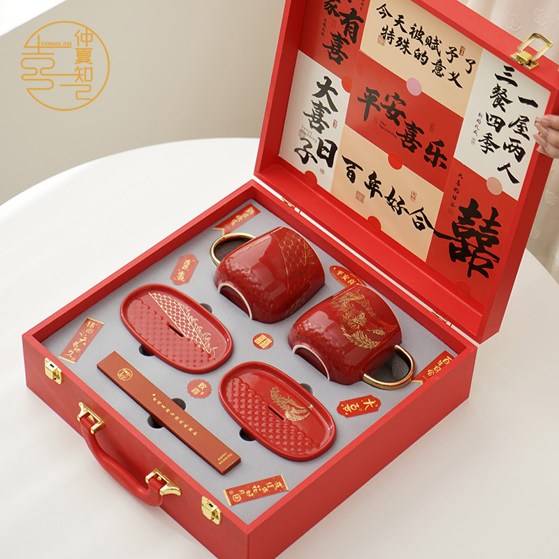 仲夏知己结婚洗漱杯一对女方陪嫁物品牙刷杯子肥皂盒套装婚庆用品,节庆用品/礼品,创意礼盒/礼品套组,淘宝优惠券,粉丝福利购,淘宝优惠卷