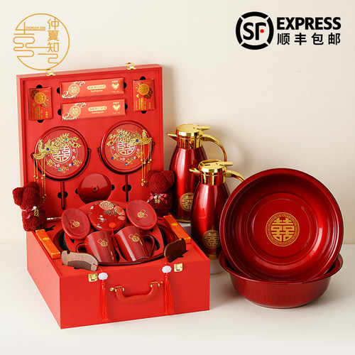 仲夏知己陪嫁套装女方结婚用品大全一整套高档嫁妆全套行李箱脸盆