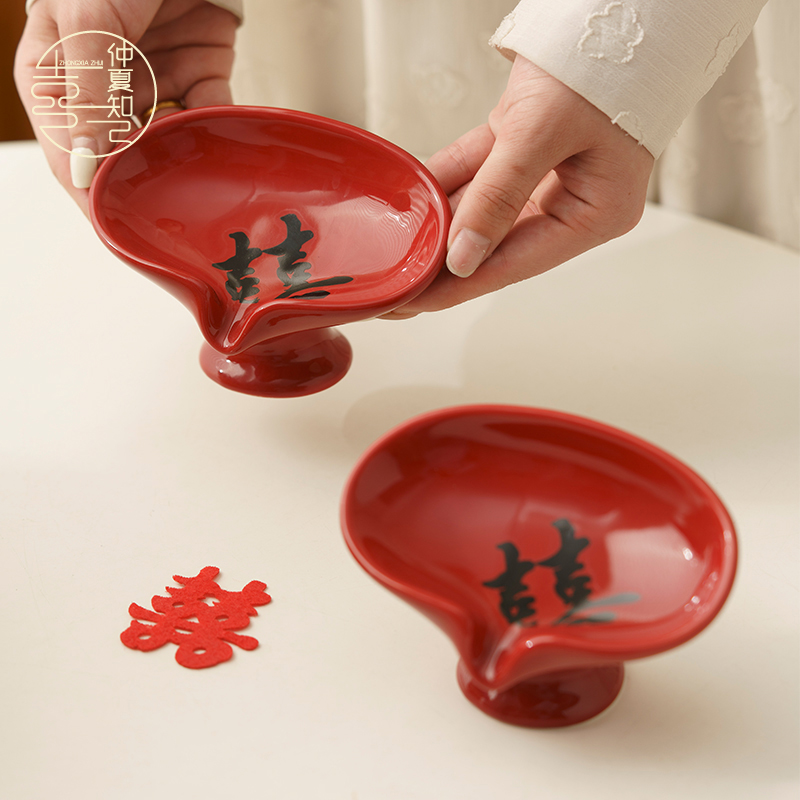 仲夏知己结婚肥皂盒一对家用高档新中式卫生间浴室红色皂碟沥水