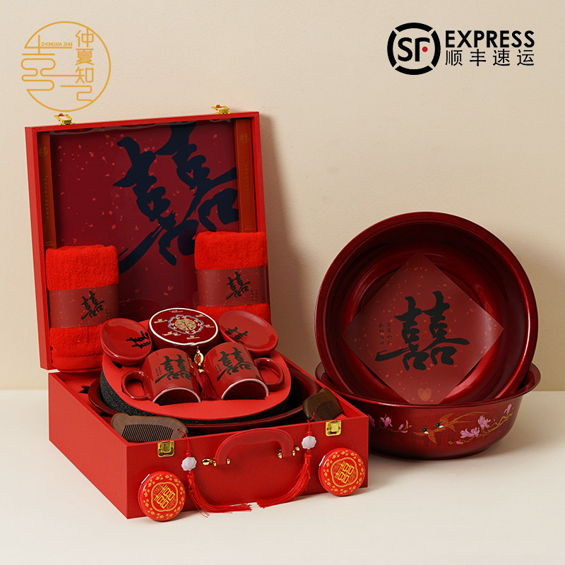 仲夏知己长明灯陪嫁物品女方全套结婚用品大全高档嫁妆套装行李箱