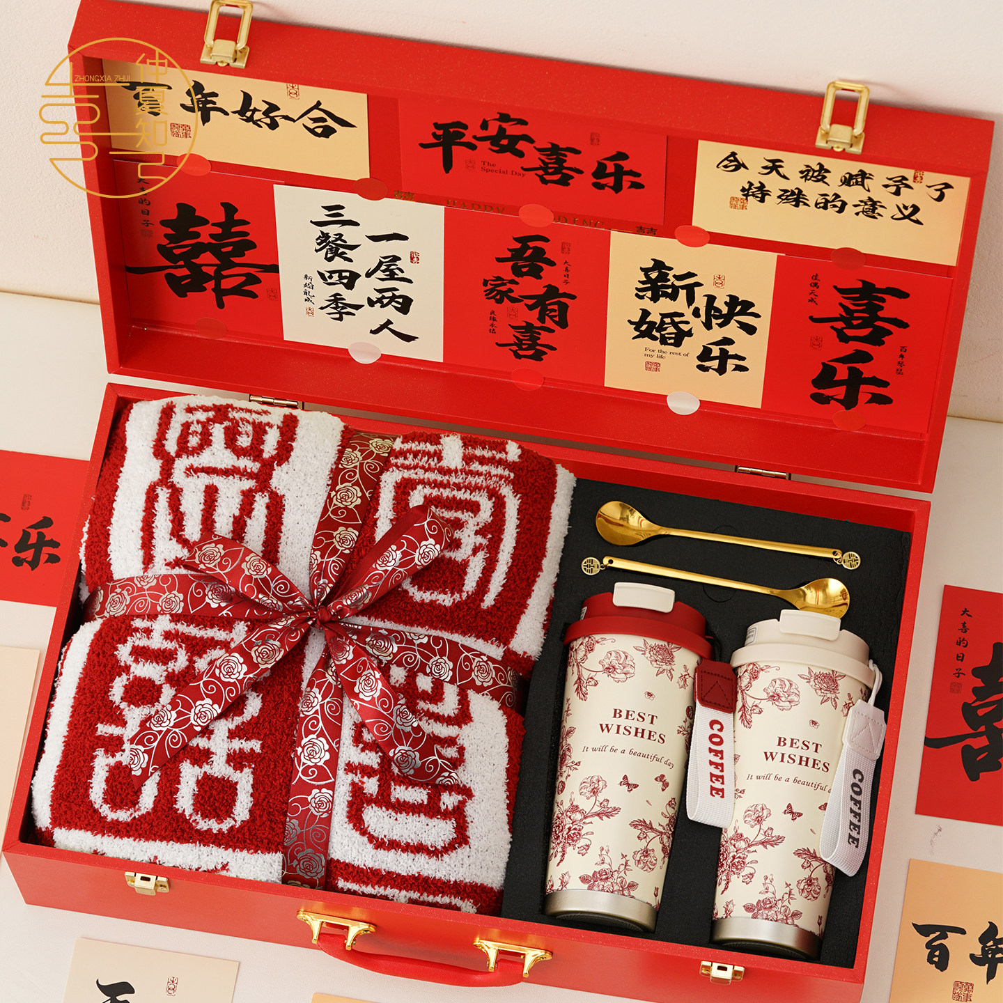 仲夏知己新婚礼物送新娘新人闺蜜保温杯百喜毯情侣杯子订婚结婚
