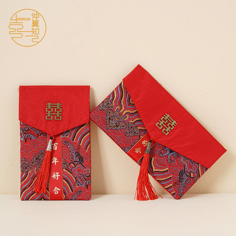 仲夏知己结婚红包喜字布艺大红包袋万元改口随礼利是封包婚礼用品,节庆用品/礼品,红包/利是封,淘宝优惠券,粉丝福利购,淘宝优惠卷