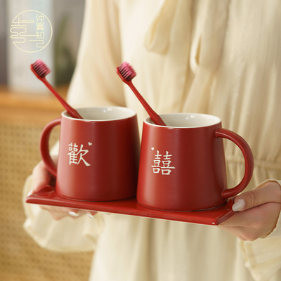 红色喜字陪嫁牙杯牙刷套装陶瓷