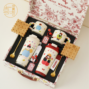 仲夏知己新婚礼物送新人结婚订婚送闺蜜姐妹高档实用咖啡杯保温杯