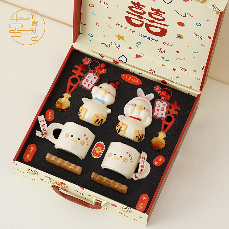 仲夏知己结婚新婚订婚礼物送新人新娘高级实用咖啡杯一对创意摆件