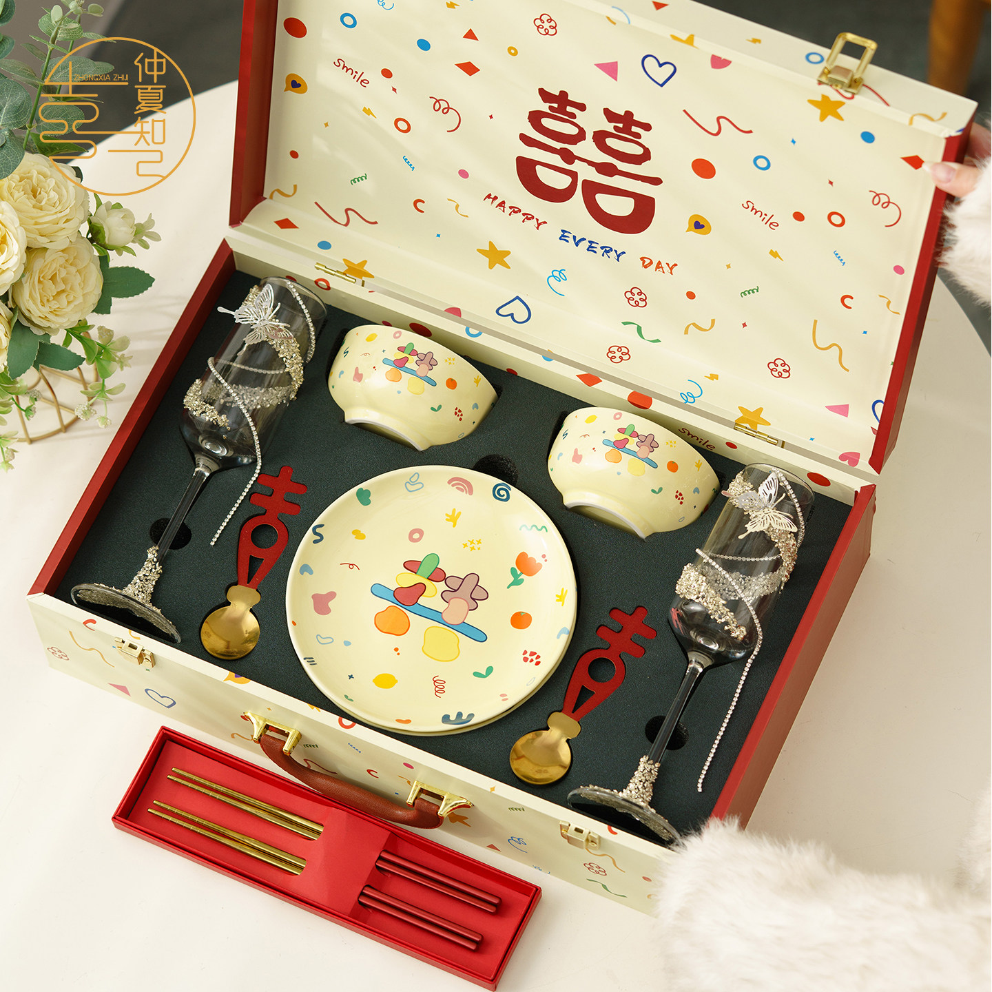 仲夏知己结婚礼物婚礼敬酒杯一对送新人新娘闺蜜餐具礼盒高级实用