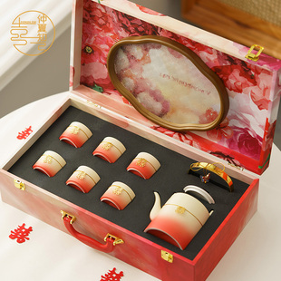 家用结婚订婚礼品 仲夏知己新婚礼物送闺蜜新娘新人敬茶茶具套装