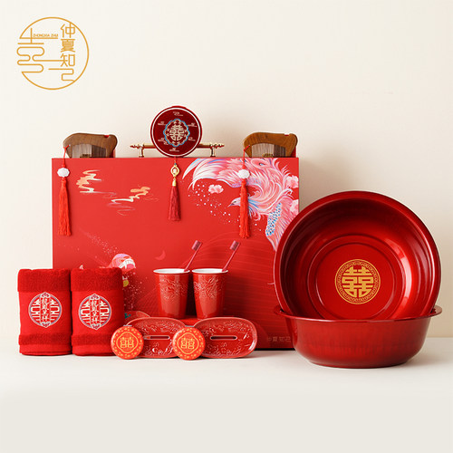 仲夏知己结婚女方陪嫁套装高档红色嫁妆物品大全洗漱用品套装全套