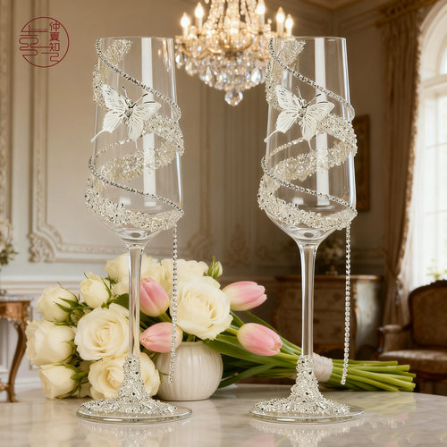 仲夏知己结婚礼物婚礼敬酒杯礼盒装diy成品新娘香槟杯高脚杯一对