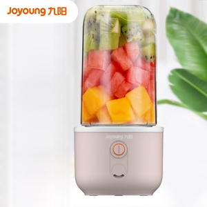 九阳榨汁机小型便携式迷你电动多功能料理机果汁机榨汁杯L3-C8粉