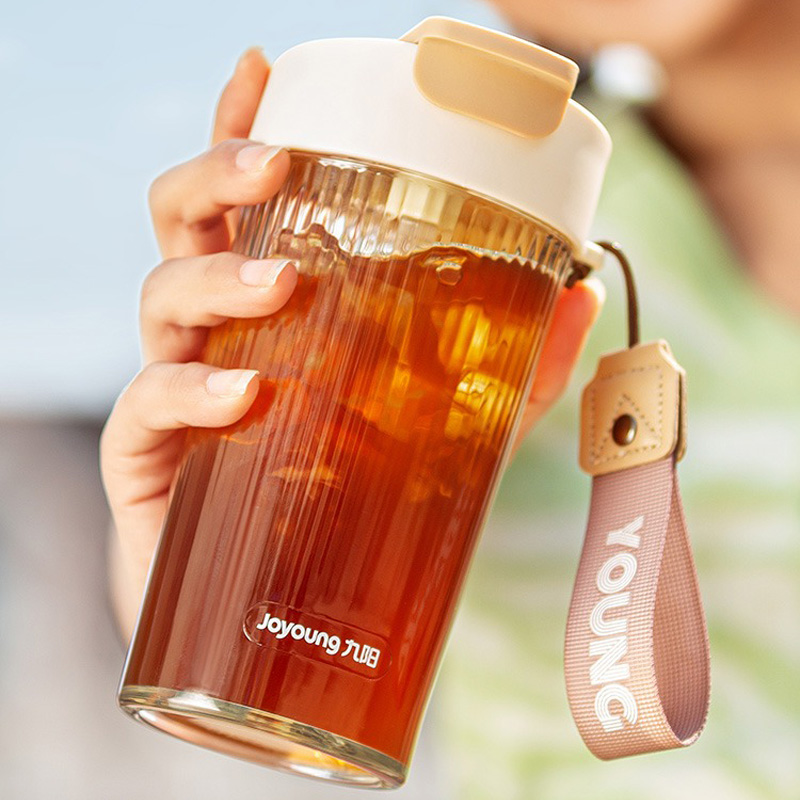 九阳B50P-WR539便携水杯大容量保温杯吸管便携随行水杯女学生新款