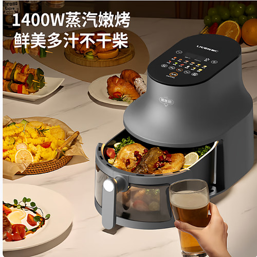 利仁空气炸锅家用可视KZ-D6022大容量礼品团购礼盒装
